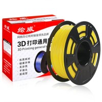 绘威 3D打印机耗材PLA1.75mm 3D打印笔二代材料线条