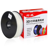 绘威 3D打印机尼龙耗材PA尼龙材料 1.75mm Nylon filament