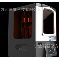 FY3D-DLP-D2 国产DLP 3D打印机
