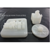 立体成型SLA光敏树脂 天诺3908 3D打印材料 低粘度 耐用 防水