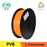 聚瑞 3D打印耗材 PVB材料 1.75/3.0mm